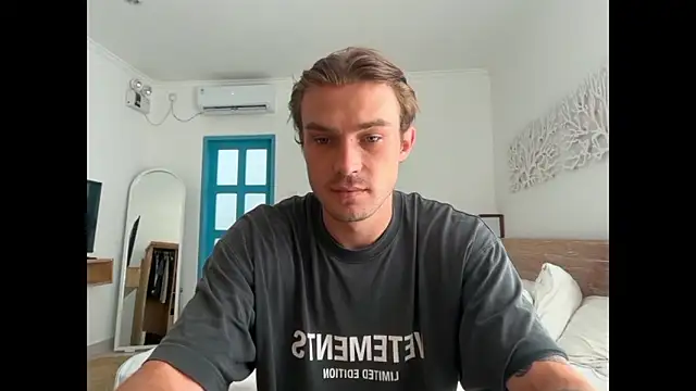 Snapshot of DanteRay chatting on 27, 4, 2026 DanteRay online show from 27, 4, 2026