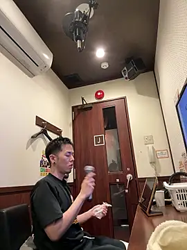 Snapshot of ippei0001 chatting on 21, 2, 2026 ippei0001 online show from 21, 2, 2026