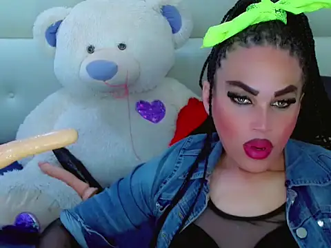 NharaBigCock online show from 5, 12, 2025