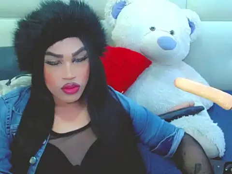 NharaBigCock online show from 12, 2, 2026