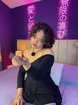  sarahRose online show from 12, 3, 2026