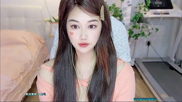 Snapshot of tutumissy chatting on 16, 11, 2025 tutumissy online show from 16, 11, 2025