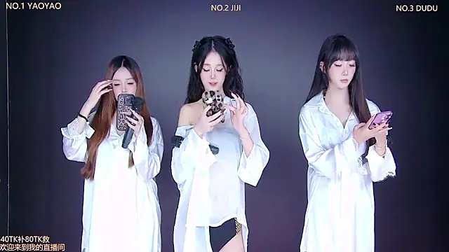 Snapshot of 88_Emeralds chatting on 6, 11, 2025 88 Emeralds online show from 6, 11, 2025