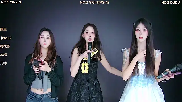 88 Emeralds online show from 16, 12, 2025