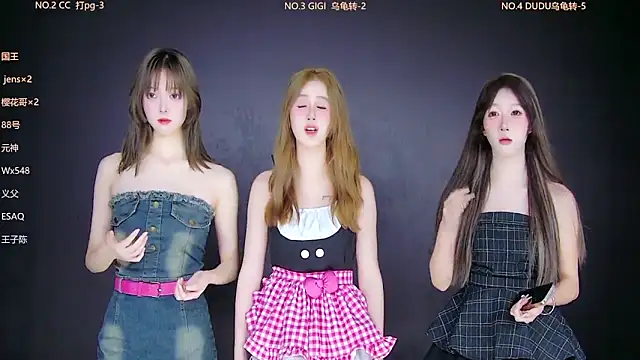 Snapshot of 88_Emeralds chatting on 18, 1, 2026 88 Emeralds online show from 18, 1, 2026