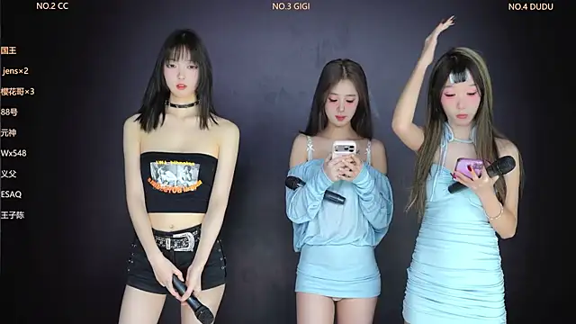 Snapshot of 88_Emeralds chatting on 11, 2, 2026 88 Emeralds online show from 11, 2, 2026