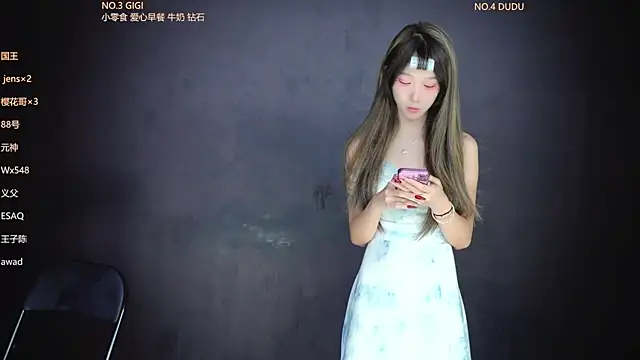 Snapshot of 88_Emeralds chatting on 14, 2, 2026 88 Emeralds online show from 14, 2, 2026