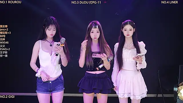 Snapshot of 88_Emeralds chatting on 3, 3, 2026 88 Emeralds online show from 3, 3, 2026