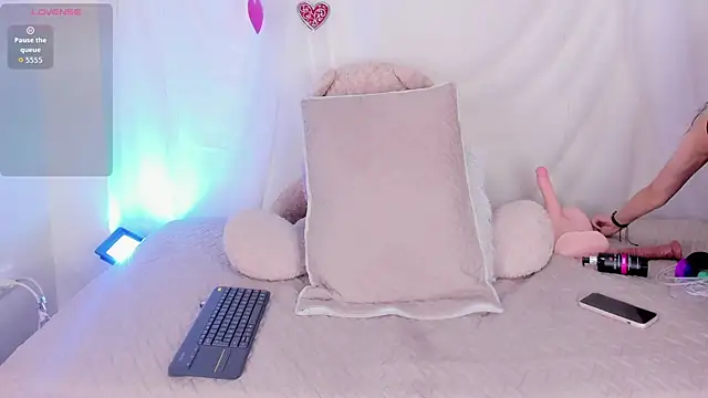 Snapshot of Nyra_lux16 chatting on 1, 4, 2026 Nyra lux16 online show from 1, 4, 2026