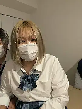 Snapshot of MISIRINN chatting on 28, 11, 2025 MISIRINN online show from 28, 11, 2025