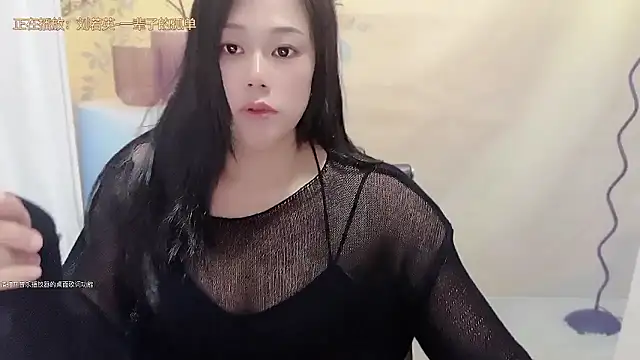 cici bbyy online show from 19, 1, 2026