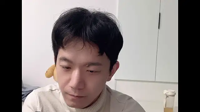 Snapshot of CouplingCry chatting on 24, 11, 2025 CouplingCry online show from 24, 11, 2025