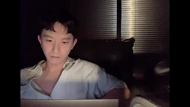 Snapshot of CouplingCry chatting on 30, 11, 2025 CouplingCry online show from 30, 11, 2025