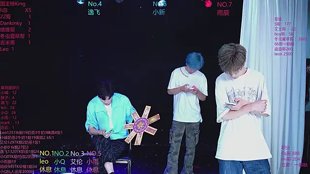 Snapshot of AAA-winner chatting on 15, 6, 2026 AAA-winner online show from 15, 6, 2026