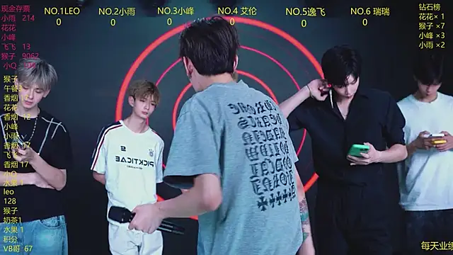 Snapshot of AAA-winner chatting on 13, 7, 2026 AAA-winner online show from 13, 7, 2026