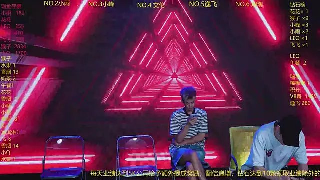 Snapshot of AAA-winner chatting on 17, 7, 2026 AAA-winner online show from 17, 7, 2026
