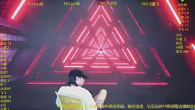Snapshot of AAA-winner chatting on 19, 7, 2026 AAA-winner online show from 19, 7, 2026
