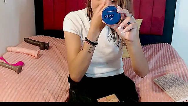 Snapshot of AMARYXS chatting on 21, 12, 2025 AMARYXS online show from 21, 12, 2025