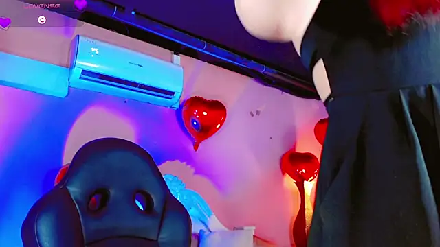 AnnaRouseQueen online show from 17, 2, 2026