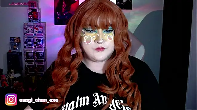 PixelAurora online show from 1, 12, 2025