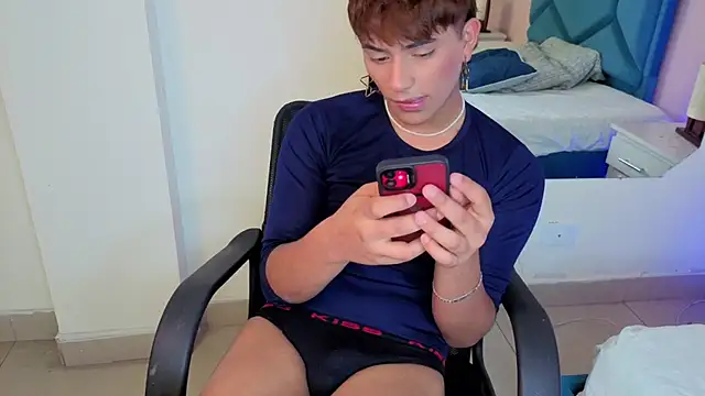 Snapshot of NoaDurand chatting on 27, 11, 2025 NoaDurand online show from 27, 11, 2025