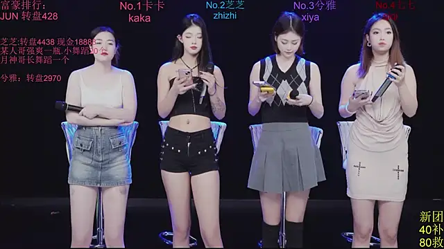 HHH-777 online show from 16, 11, 2025