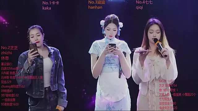 HHH-777 online show from 20, 12, 2025