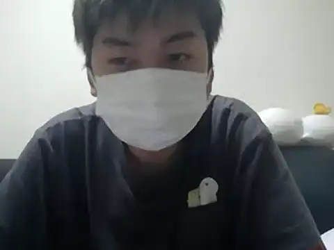 Snapshot of shunshun001006 chatting on 29, 11, 2025 shunshun001006 online show from 29, 11, 2025