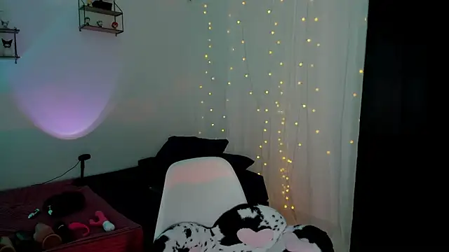 Snapshot of Tamara_Aluna_ chatting on 29, 7, 2026 Tamara Aluna online show from 29, 7, 2026