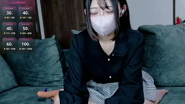 amu nyan cute online show from 19, 12, 2025