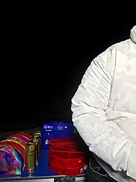 Snapshot of KAIKAI-888 chatting on 19, 11, 2025 KAIKAI-888 online show from 19, 11, 2025