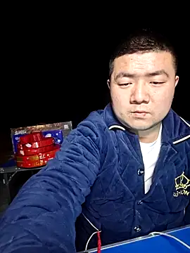 Snapshot of KAIKAI-888 chatting on 21, 11, 2025 KAIKAI-888 online show from 21, 11, 2025