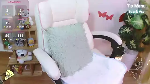 Snapshot of Dua-Mini chatting on 18, 4, 2026 Dua-Mini online show from 18, 4, 2026