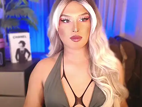 UrGoddess Sofia online show from 8, 2, 2026