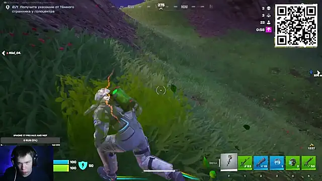 Snapshot of Ak_Macros chatting on 24, 2, 2026 Ak Macros online show from 24, 2, 2026