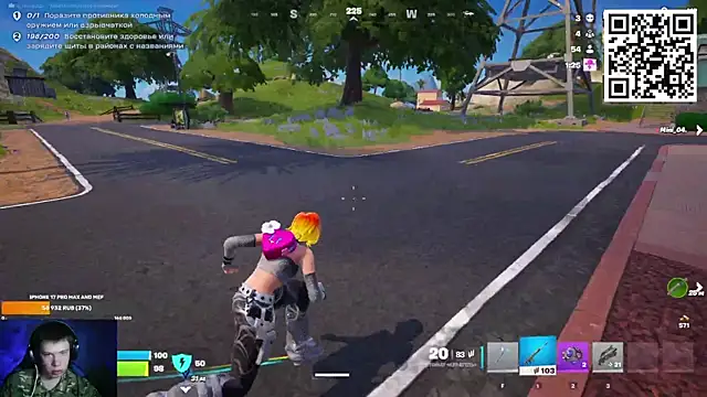 Snapshot of Ak_Macros chatting on 27, 2, 2026 Ak Macros online show from 27, 2, 2026