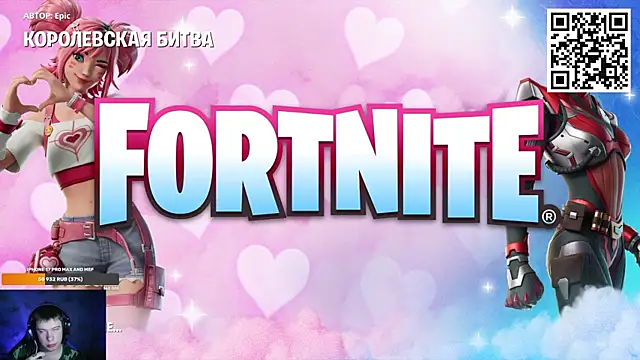 Snapshot of Ak_Macros chatting on 2, 3, 2026 Ak Macros online show from 2, 3, 2026