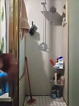 piggylatino online show from 19, 12, 2025