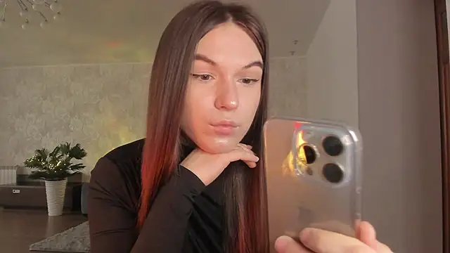 Snapshot of luna_lust_212 chatting on 19, 4, 2026 luna lust 212 online show from 19, 4, 2026