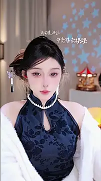 UUsweet online show from 28, 11, 2025