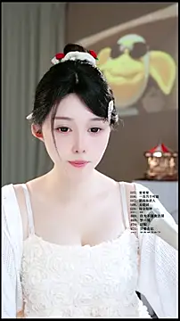 Snapshot of UUsweet chatting on 8, 4, 2026 UUsweet online show from 8, 4, 2026