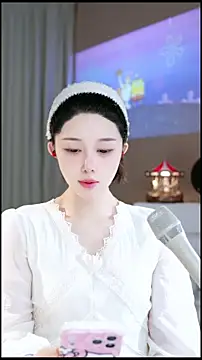 Snapshot of UUsweet chatting on 12, 4, 2026 UUsweet online show from 12, 4, 2026