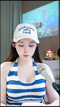Snapshot of UUsweet chatting on 13, 4, 2026 UUsweet online show from 13, 4, 2026