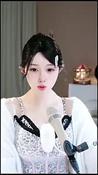Snapshot of UUsweet chatting on 18, 4, 2026 UUsweet online show from 18, 4, 2026