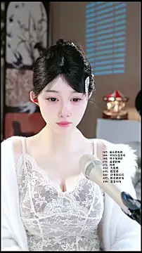 Snapshot of UUsweet chatting on 24, 4, 2026 UUsweet online show from 24, 4, 2026