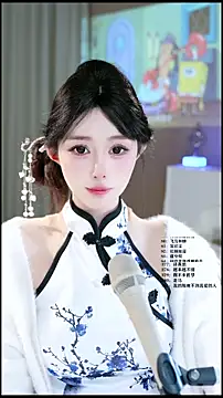Snapshot of UUsweet chatting on 30, 4, 2026 UUsweet online show from 30, 4, 2026