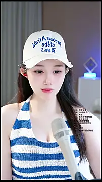 Snapshot of UUsweet chatting on 4, 5, 2026 UUsweet online show from 4, 5, 2026