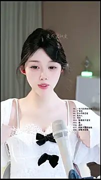 Snapshot of UUsweet chatting on 5, 5, 2026 UUsweet online show from 5, 5, 2026