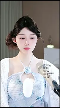 Snapshot of UUsweet chatting on 7, 5, 2026 UUsweet online show from 7, 5, 2026