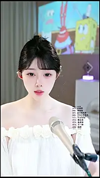 Snapshot of UUsweet chatting on 13, 5, 2026 UUsweet online show from 13, 5, 2026